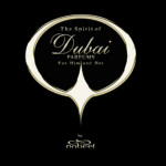 the spirit of dubai - logo